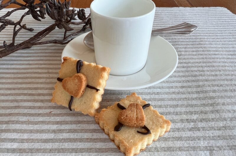Biscotti chetogenici al caramello